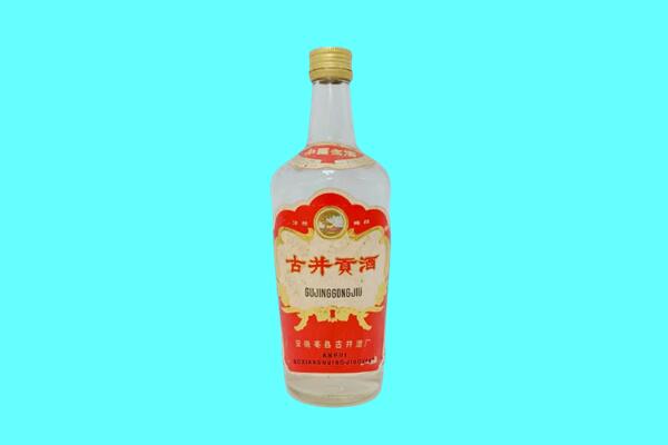 滴道区古井贡酒回收.jpg